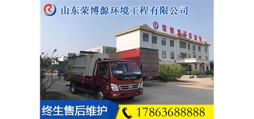 氣浮機氣浮法的分類和適用范圍
