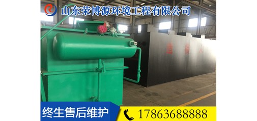 您了解平流式溶氣氣浮機的安裝步驟與維修保養(yǎng)嗎？